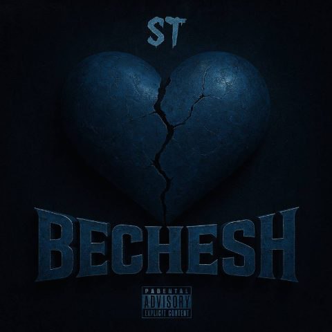 دانلود آهنگ استی به نام بِچِش